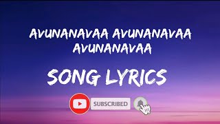 Avunanavaa song lyrics   Ori Devuda movie songs   Vishwak Sen,Mithila  Ashwath Marimuthu  Sid Sriram