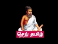 உணவு என்பது எனது உரிமை அதை தீர்மானிக்க எவனுக்கும் உரிமை இல்லை சீமான்– food is our right seeman