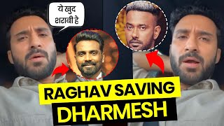 Raghav Juyal Came in Dharmesh Support | Raghav Juyal | Dharmesh Sir