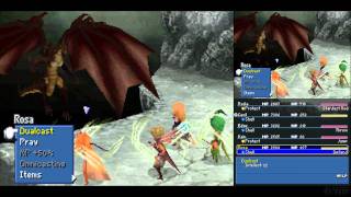 Final Fantasy IV DS - Dark Bahamut