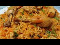 World's Fastest 30 Minutes or Less Chicken Biryani Pulao Recipe | Biryani Pulao Recipe in Cooker