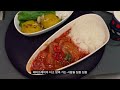 travel 에어프라이어 말고 에어프레미아✈️ 타고 방콕🇹🇭여행 vlog 반반차 반차만 쓰고 태국여행 가는 직장인 사심 가득한💗 에어프레미아 이코노미35 리뷰 기내식