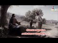 jeeva jalama athma nadhuda christian telugu worship song జీవ జలమా ఆత్మ నాథుడ.. jeserventofgod