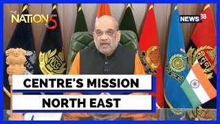 Assam Peace Accord | BJP's North-East Peace Mission | Nation At 5 | Latest English News | News 18