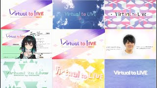 [NIJISANJI/Other Vtubers] Virtual to LIVE MASS CHOIR (40+ Vtubers)[JP/ID/CHI/KR][FANMADE]