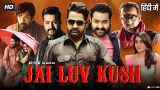 Jai Lava Kusa Full Movie In Hindi Dubbed | Jr. NTR | Raashi Khanna | Nivetha | Review & Facts HD