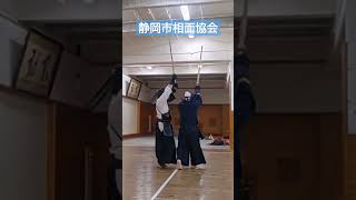 静岡市相面協会　やっぱり会長(仮)先生には勝てない！！ #剣道 #shorts