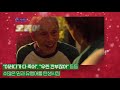 🎄2021년 한국인들을 미치게 만들었던 밈 총정리🎄