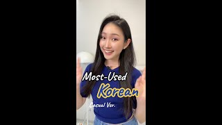 Korean Basics 🇰🇷