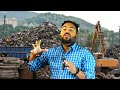 scrap business कैसे शुरू करें कबाड़ के बिजनेस से करोड़ों की कमाई scrap business kaise kare