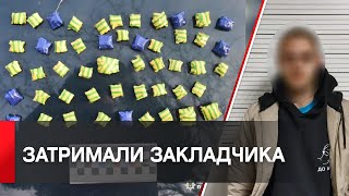 У Вінниці затримали закладчика зі згортками на 75 тисяч гривень