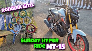 Sunday Hyper Ride MT-15 💥 || Rongma Gitil 😍 Meghalaya Ride || B vlog comedy