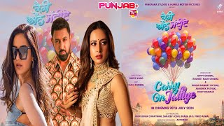 Carry On Jattiye New Punjabi Movie | Gippy Grewal | Sargun Mehta | Jasmine Bhasin | Punjab Plus Tv