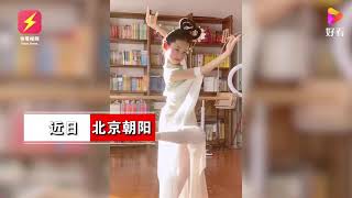 九岁女孩的古典之舞 9-year-old girl dance to traditional Chinese music.