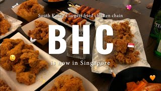 🐓🤤 BHC Chicken, South Korea's largest fried chicken chain, has finally landed at Marina Square SG!