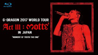 【Blu-ray Disc】2017 G-DRAGON CONCERT ACT III: M.O.T.T.E IN JAPAN