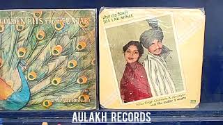 ਮਿੱਤਰਾਂ ਦੇ ਟਿਉਬਵੈਲ ਤੇ (1977) Singer - ਹਰਚਰਨ ਗਰੈਵਾਲ \u0026 ਸੀਮਾ। #oldpunjabisongs