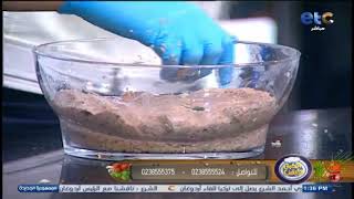 طريقة عمل كرات اللحم بالبرغل بأقوي طعم بطريقة سهلة وبسيطة 😋