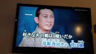 十六夜鴉～福田こうへい／カバ：林子宏