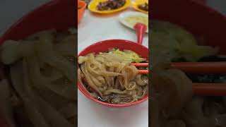 马来西亚美食🇲🇾🤤新海珍鸭肉 Kedai Mee Itik Sin Hai Cheng🍜 #chicken #eatingshow #spicyfood #美食 #vegetable #吃播#美食分享