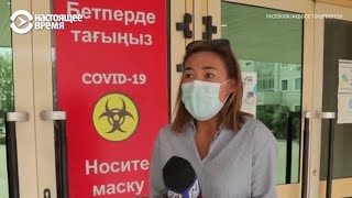 Охранник акимата Алматы силой выставил журналистку из здания