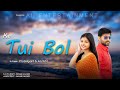 Ke Tui Bol | Bengali Song | Act- Prosenjeet & Archita | @allentertainment156