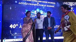 St Thomas English High School Celebrating 40th Annual Day In Haseen Mahal Bangalore With Chief Guest