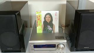 みちづれ 人生的旅伴 (中文版 - 山茶花)　アジアの歌姫 鄧麗君 Teresa Teng テレサ・テン