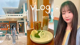 [자취일상vlog] 즐거운휴무날☀️ㅣ오랜만에 부산대카페투어💓ㅣ핫한도야지면옥👍🏻대기필수😋ㅣ완전 반한 아이스크림라떼🍦💓ㅣ자꾸생각나는인생라떼😚👏🏻