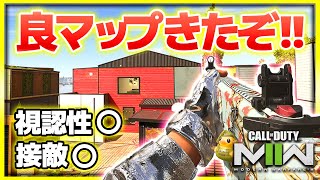 【CoD:MW2】アプデで追加の新マップが中々良いぞ！！【ぐっぴー】CoD:Modern Warfare ll