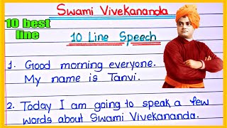 10 line speech on Swami Vivekananda in english | Speech On Swami Vivekananda In English