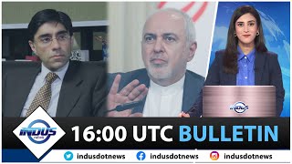 Indus News Bulletin | 16:00 UTC | 30th August 2021