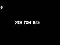 mᴇʀɪ kʜᴀᴍᴏsʜɪ😶 mᴇʀɪ kᴀᴍᴊᴏʀɪ nᴀʜɪɴ hᴀɪ 🤕yᴇʜ tᴏʜ bᴀs😏 sʜᴜʀᴜᴀᴀᴛ hᴀɪ bᴀᴅʟɴᴇ kɪ😈