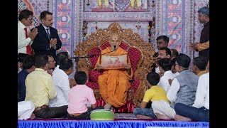 Guruhari Darshan 4-6 October 2018, Bhavnagar, India