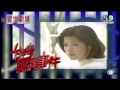 【警世劇場 台灣靈異事件hd】碾玉觀音（下）