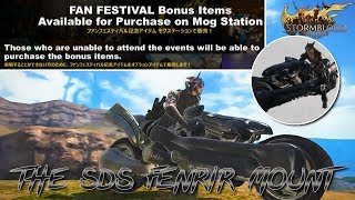 FFXIV: SDS Fenrir Bike Mount!