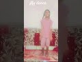 My dance song ice cream khaoge #song