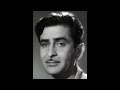 मेरे टूटे हुए दिल से | Mere Toote Hue Dil Se | छलिया-Chhaliya(1960)| offical video | melody maze