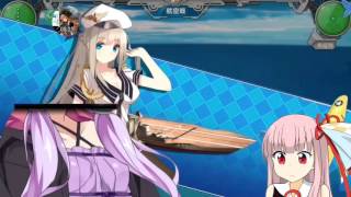 とある・ゆかりん・琴葉姉妹の【戦艦少女R　特別篇（1-5周回）】