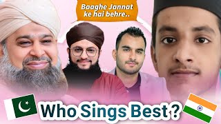 Who Sings Best ? | Naat Competition @owaisrazaqadriofficial @HafizTahirQadri @MiladRazaQadri