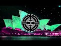 PNAU | Chameleon | 2017