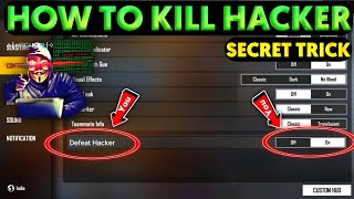 How To Kill Hacker Easy Trick | Every Free Fire Players Must Watch |#Shorts#Short - Garena Free Fire