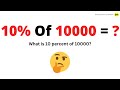 What is 10 percent of 10000 ? - QnA Explained