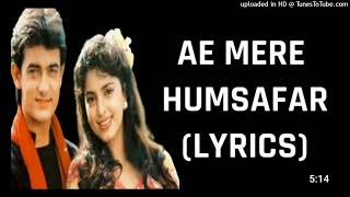 Aye Mere Humsafar Hd Audio Mp3 ❤ Udit Narayan,Alka❤Qayamat Se Qayamat Tak ❤ Juhi, Amir❤ 90s Hit Song