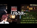 히스성우님의 꽃상 가★챠★쇼 우연에 우연이 겹친 필연이오