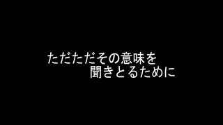 秋田県大仙市立大曲中学校校歌~よく生きよう~