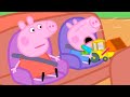 George's Toy Digger! 🚧 | Peppa Pig Official Full Episodes
