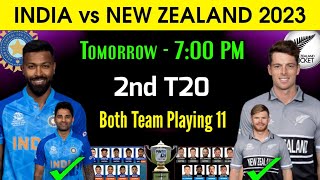 India vs New Zealand 2nd T20 Playing 11 Comparison | Ind vs NZ T20 Playing 11