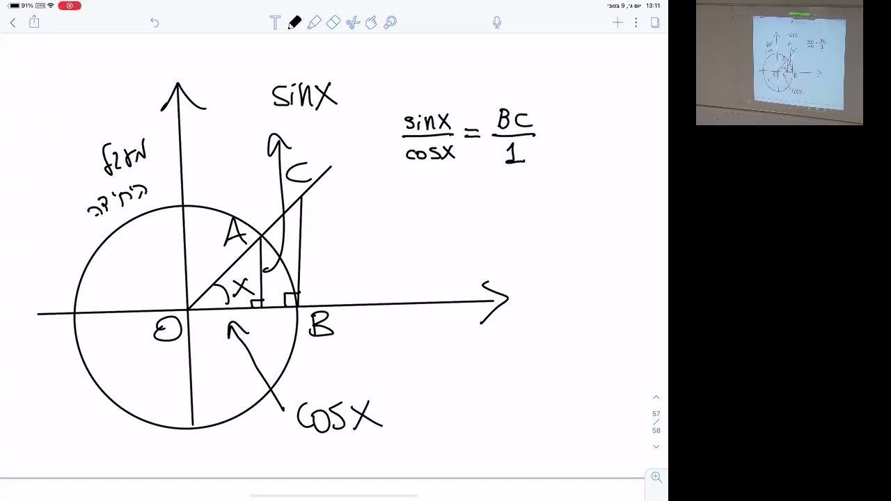Gmt20211109 110224 Recording 1280x720 Youtube