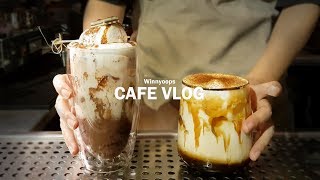 (ENG)Cafe Vlog❺개인카페 알바 브이로그/어두운 감성카페/음료제조/민트초코라떼/흑당카페라떼/뱅쇼/석류에이드/진토닉/팬케이크/마시멜로우